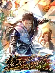 荒野厨房 榜单缩略图
